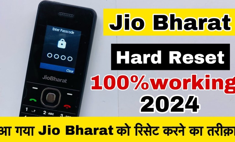 Jio Bharat 2 Hard Reset | jio bharat v2 lock today | jio Jio Bharat 2 Hard Reset | jio bharat v2 lock today | jio