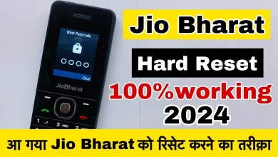 Jio Bharat 2 Hard Reset | jio bharat v2 lock today | jio Jio Bharat 2 Hard Reset | jio bharat v2 lock today | jio
