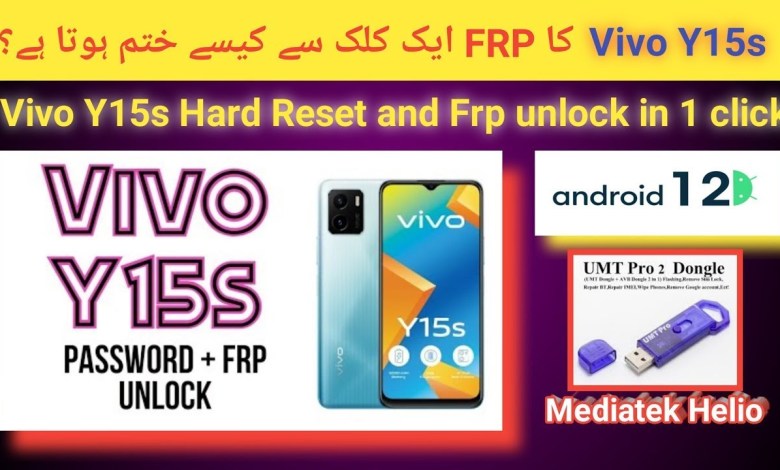 Vivo Y15s (V2120) FRP ByPass With UMT Pro Goggle Vivo Y15s (V2120) FRP ByPass With UMT Pro Goggle