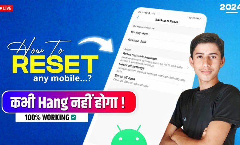 Mobile Reset Kaise Kare 2024 | Mobile Factory Reset Mobile Reset Kaise Kare 2024 | Mobile Factory Reset