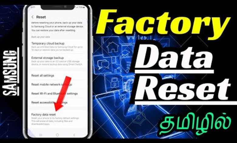 Mobile Factory Reset Tamil | Samsung Mobile Factory Mobile Factory Reset Tamil | Samsung Mobile Factory