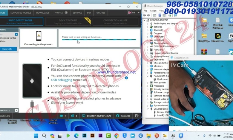 HONOR X8b LLY LX2 FRP HUAWEI ID remove Qualcomm HONOR X8b LLY LX2 FRP HUAWEI ID remove Qualcomm