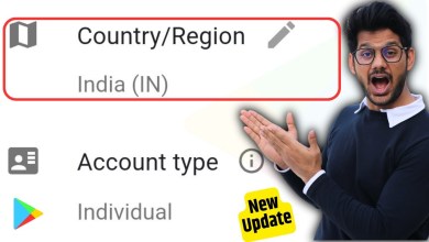 How To Change Google Play Store Country |PlayStore How To Change Google Play Store Country |PlayStore