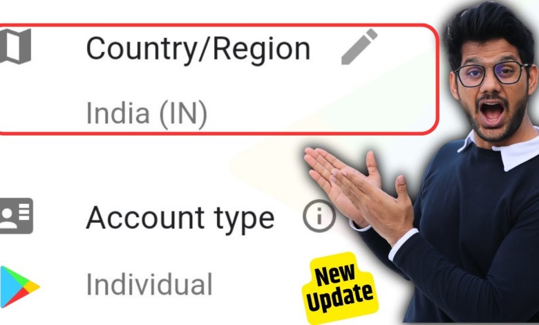How To Change Google Play Store Country |PlayStore How To Change Google Play Store Country |PlayStore