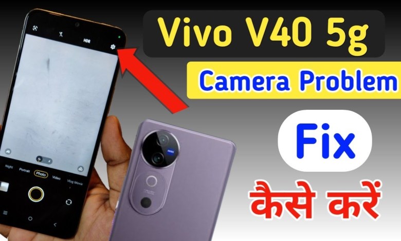 Vivo V40 5g camera setting / Vivo V40 5g camera setting Vivo V40 5g camera setting / Vivo V40 5g camera setting