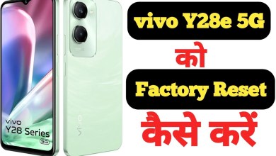 How to factory reset Vivo Y28e 5G || Vivo Y28e 5G ko How to factory reset Vivo Y28e 5G || Vivo Y28e 5G ko