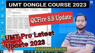 UMT Pro New Update QCFire v8.8 | UMT New Big Update UMT Pro New Update QCFire v8.8 | UMT New Big Update