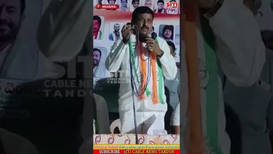 Don’t pay current bills… MLA Buyyani Manohar Don’t pay current bills… MLA Buyyani Manohar