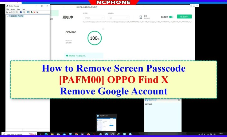 How to Remove Screen Passcode, Remove Google Account How to Remove Screen Passcode, Remove Google Account