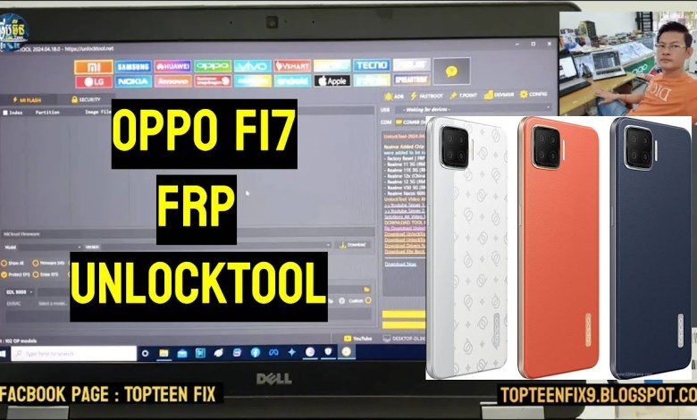 Oppo F17 CPH2095 Version 10 FRP UnlockTool Oppo F17 CPH2095 Version 10 FRP UnlockTool