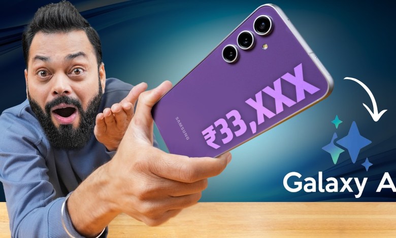 Craziest Deal On Samsung Galaxy S23 FE Feat. Craziest Deal On Samsung Galaxy S23 FE Feat.