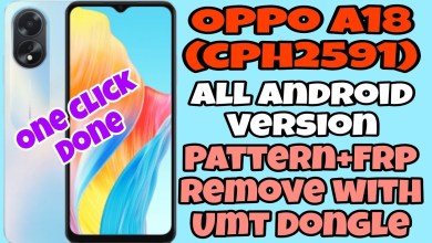 Oppo A18 (Cph 2591) ll Patten + Pin + Frp Remove Done Oppo A18 (Cph 2591) ll Patten + Pin + Frp Remove Done