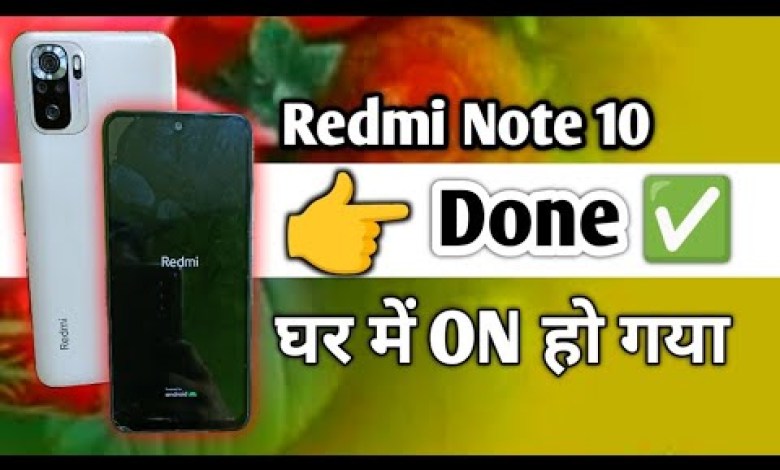 Redmi Note 10 is not turning on || Redmi Note 10 Dead Redmi Note 10 is not turning on || Redmi Note 10 Dead