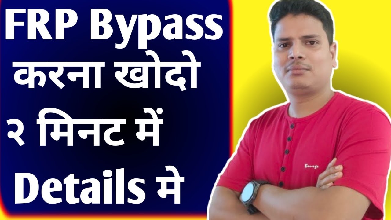 How to learn Software,How to learn Software,FRP Easy How to learn Software,How to learn Software,FRP Easy