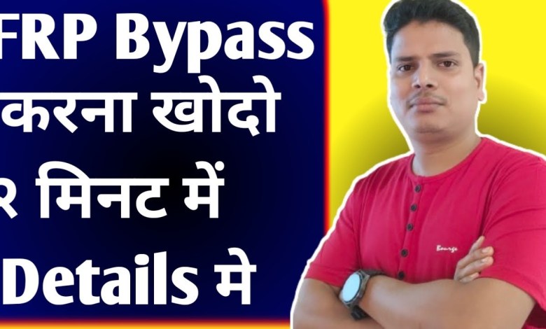 How to learn Software,How to learn Software,FRP Easy How to learn Software,How to learn Software,FRP Easy