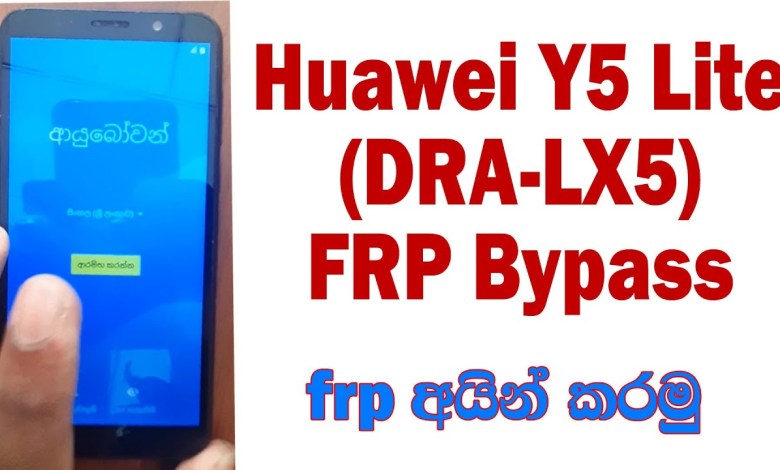 y5 lite frp bypass #Huawei Y5 Lite (DRA-LX5) FRP Bypass y5 lite frp bypass #Huawei Y5 Lite (DRA-LX5) FRP Bypass
