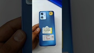 Don’t Miss the Motorola G54 5G Sale – Grab It While You Can! #shorts #short #ytshorts #ytshort Don’t Miss the Motorola G54 5G Sale – Grab It While You Can! #shorts #short #ytshorts #ytshort