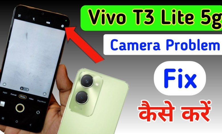 Vivo T3 Lite 5g camera setting/ Vivo T3 Lite camera Vivo T3 Lite 5g camera setting/ Vivo T3 Lite camera