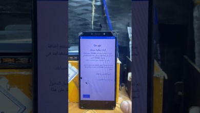 Title: The Fascinating Secrets of the Universe Title: The Fascinating Secrets of the Universe