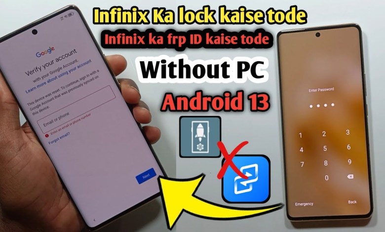 How to forget infinix lock? of infinix How to forget infinix lock? of infinix