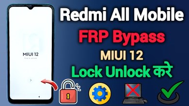 Unveiling the Secrets of Redmi All Mobile Devices: FRP Bypass, MIUI 12, and Gmail Integration Unveiling the Secrets of Redmi All Mobile Devices: FRP Bypass, MIUI 12, and Gmail Integration