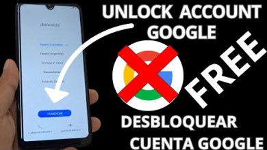 Curious about the New Method 2025 to Delete Your Google Huawei Account? Curious about the New Method 2025 to Delete Your Google Huawei Account?