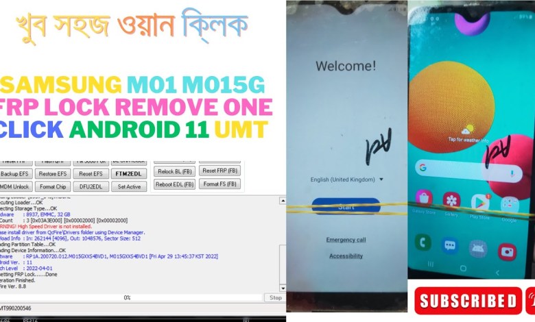 Samsung M01 m015g frp lock remove one click Android 11 Samsung M01 m015g frp lock remove one click Android 11