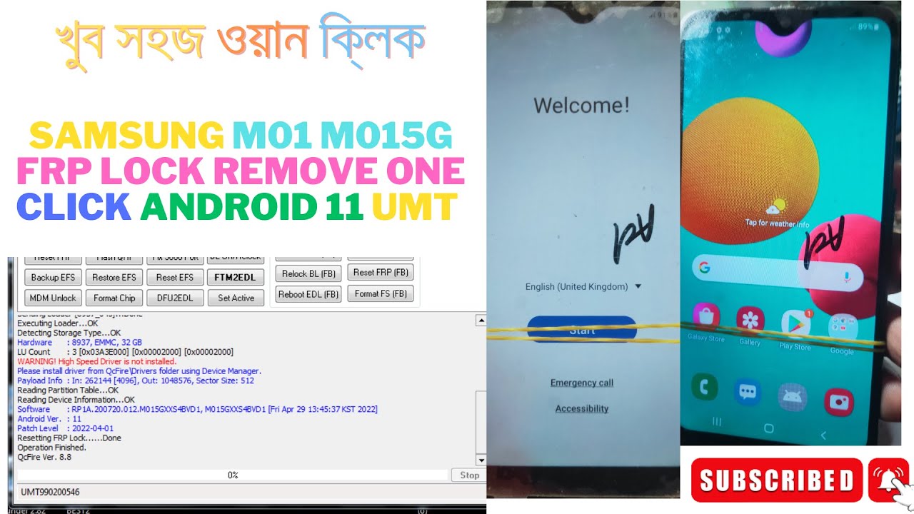 Samsung M01 m015g frp lock remove one click Android 11 Samsung M01 m015g frp lock remove one click Android 11