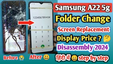 Samsung A22 5G Screen Replacement | Samsung A22 Folder Samsung A22 5G Screen Replacement | Samsung A22 Folder