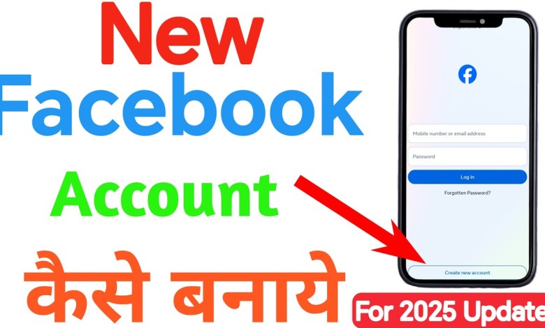 How to create a Facebook account? / How to create a Facebook account? How to create a Facebook account? / How to create a Facebook account?