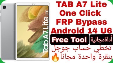 TAB A7 LITE (T225N) FRP UNLOCK – FREE TOOL – Android 14 TAB A7 LITE (T225N) FRP UNLOCK – FREE TOOL – Android 14