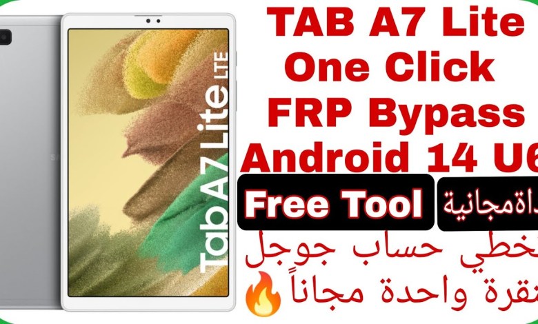 TAB A7 LITE (T225N) FRP UNLOCK – FREE TOOL – Android 14 TAB A7 LITE (T225N) FRP UNLOCK – FREE TOOL – Android 14