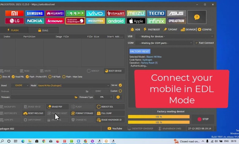 UnlockTool 2024 Tutorial: Mi Max Factory Reset and Frp UnlockTool 2024 Tutorial: Mi Max Factory Reset and Frp