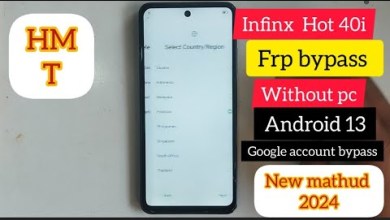 lInfinix Hot 40i FRP Bypass Android 13,14 | 2024 | lInfinix Hot 40i FRP Bypass Android 13,14 | 2024 |