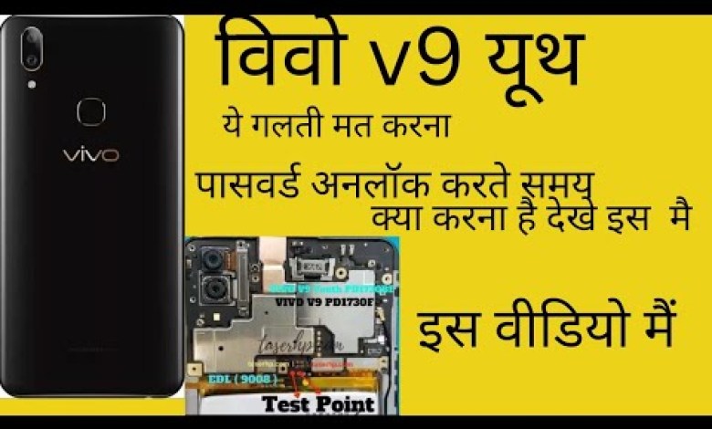 Vivo V9 YOUTH (1727) All Type Screen Lock Remove UMT || Vivo V9 YOUTH (1727) All Type Screen Lock Remove UMT ||