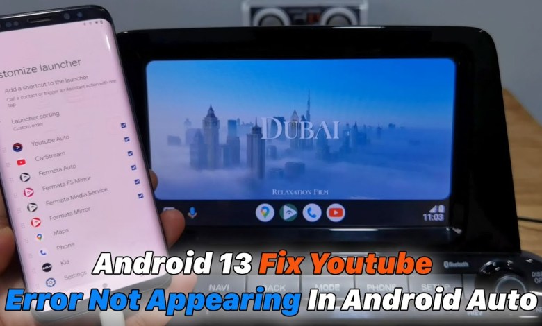Android 13 – Fix Youtube Install Error Not Appearing In Android 13 – Fix Youtube Install Error Not Appearing In