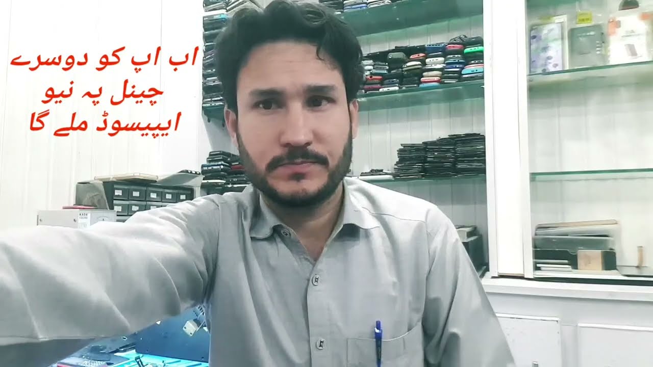 New Episode Ab Apko Kaha Daykna Hay | AJ Ka New Episode New Episode Ab Apko Kaha Daykna Hay | AJ Ka New Episode