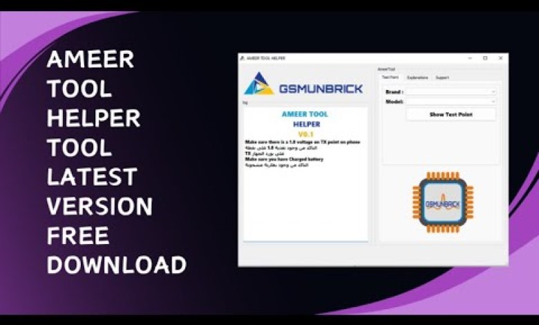 Ameer Tool Helper 2024 Download Latest Version Ameer Tool Helper 2024 Download Latest Version