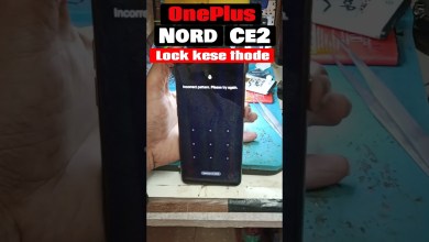 how to unlock OnePlus Nord ce2 | onePlus phone ka lock how to unlock OnePlus Nord ce2 | onePlus phone ka lock