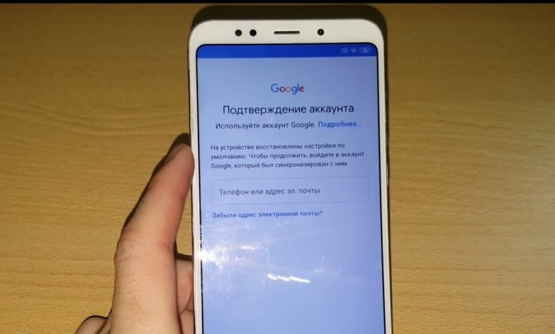 2024 FRP Xiaomi Redmi 5 Plus FRP Google account how 2024 FRP Xiaomi Redmi 5 Plus FRP Google account how