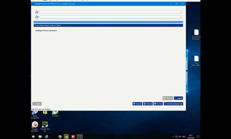 Redmi A3-Xiaomi BLUE FRP remove via Cheetah Tool Redmi A3-Xiaomi BLUE FRP remove via Cheetah Tool