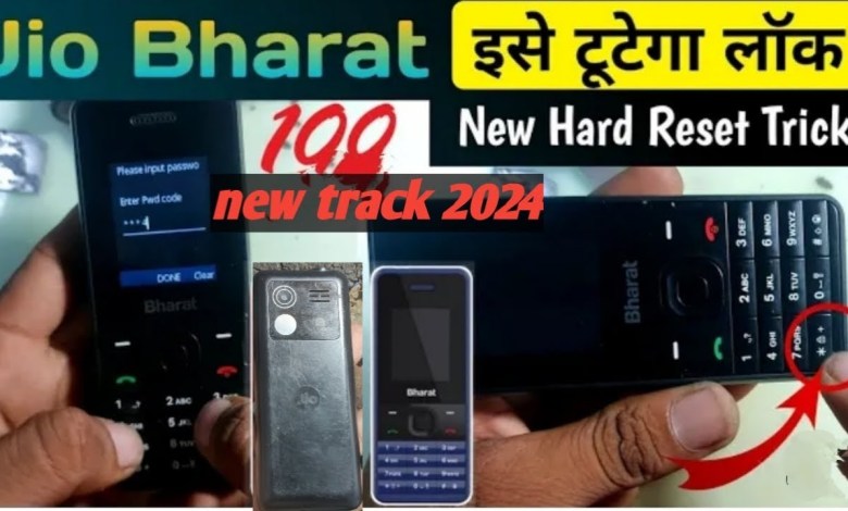 Jio bharat V2 Lf061w hard reset kaise jio phone | Jio bharat V2 Lf061w hard reset kaise jio phone |