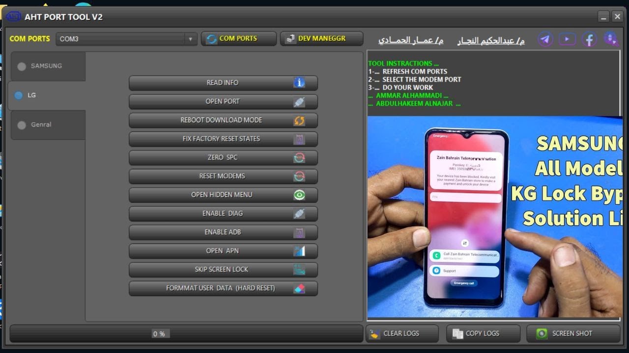 Samsung MDM Knox Remove 2024 tool Samsung MDM Knox Remove 2024 tool