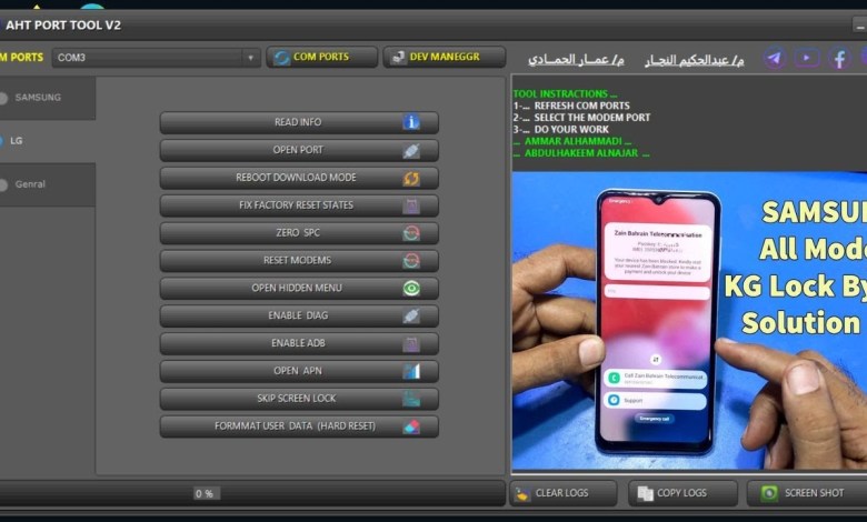 Samsung MDM Knox Remove 2024 tool Samsung MDM Knox Remove 2024 tool