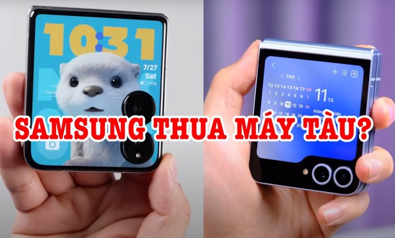 Xiaomi Mix Flip is better than Galaxy Z Flip 6: Samsung has Xiaomi Mix Flip is better than Galaxy Z Flip 6: Samsung has