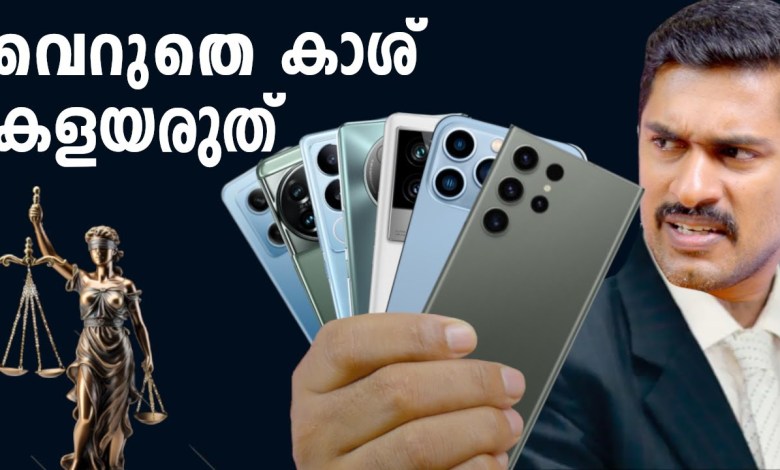 How to file case against all problems against How to file case against all problems against