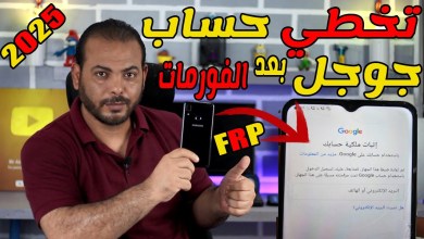 Unlocking All Devices: Mastering Google Account Ownership Verification for 2025/FRP Unlocking All Devices: Mastering Google Account Ownership Verification for 2025/FRP