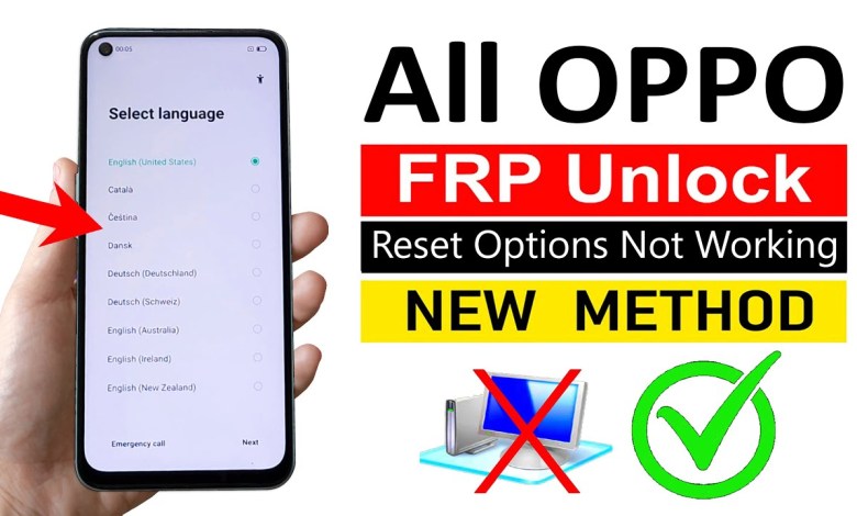 All Oppo Gmail Account Remove | ANDROID 11 (Without pc) All Oppo Gmail Account Remove | ANDROID 11 (Without pc)