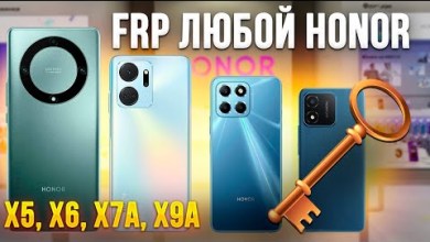 FRP | Any Huawei Honor x5, X6, x7a, x7a, x9a | 100% FRP | Any Huawei Honor x5, X6, x7a, x7a, x9a | 100%