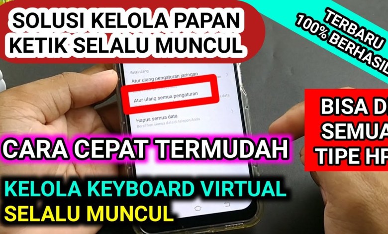A quick way to deal with managing virtual keyboards always appears A quick way to deal with managing virtual keyboards always appears